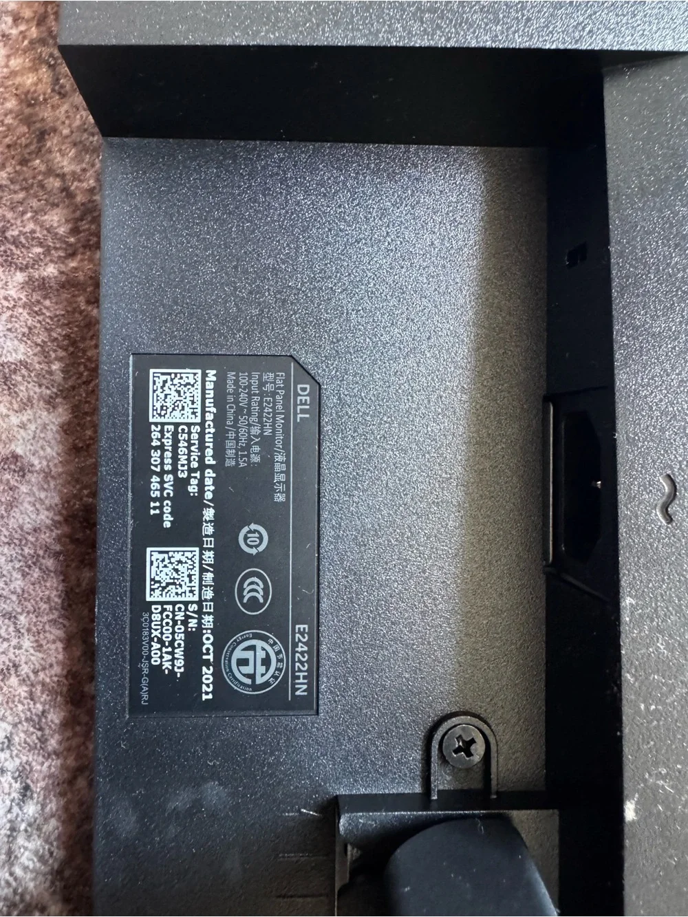 Dell Black Desktop Monitor Rear Panel with Label